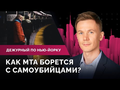 Видео: Карманные порно для портативного PlayStation