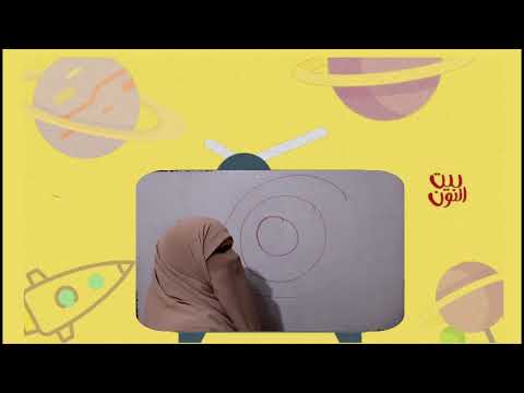 المسئولية الشخصية عالم القيم أ نهى عمران