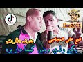 JdidвњЁGasbaрџЋ Cheikh Ali MdjajiрџЋ пёЏLiveрџЋµ2022 Ш Ш Щ Щ рџ ҐЩ Ш Ш Щ Ш вњЁЩ Ш ЩЉЩЃрџЋµШґЩЉШ Ш Щ ЩЉ Ш Щ Щ Ш Ш Ш ЩЉрџЋ ЩЉЩѓШЁШ Щ Щ ШЇЩЉ Щ ЩЉШЇЩЉШ ЩѓЩЉЩ Ш ШЇШ Ш ШЁЩ Щ JdidвњЁGasbaрџЋ Cheikh Ali MdjajiрџЋ пёЏLiveрџЋµ2022 Ш Ш Щ Щ рџ ҐЩ Ш Ш Щ Ш вњЁЩ Ш ЩЉЩЃрџЋµШґЩЉШ Ш Щ ЩЉ Ш Щ Щ Ш Ш Ш ЩЉрџЋ ЩЉЩѓШЁШ Щ Щ ШЇЩЉ Щ ЩЉШЇЩЉШ ЩѓЩЉЩ Ш ШЇШ Ш ШЁЩ Щ