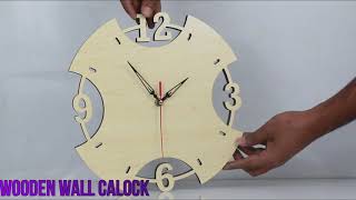 Wooden stylist wall clock screenshot 5