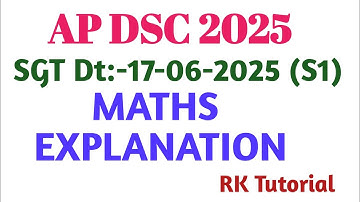 AP DSC 2025 SGT paper Maths Explanation #dsc #apdsc #dscsgt  #dscmaths #dscclasses #tgdsc #tsdsc 