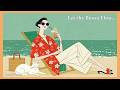 Relaxing Bossa Nova ☕ Timeless Café Music | リラックス・作業用