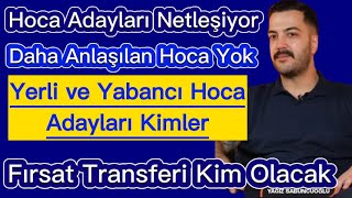 Download Lagu Fenerbahçede Hoca Adayları ve Fırsat Transferi | Yağız Sabuncuoğlu MP3 Download Lagu Fenerbahçede Hoca Adayları ve Fırsat Transferi | Yağız Sabuncuoğlu MP3