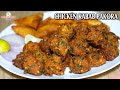 चिकन कबाब को पकोड़े की तरह खाया है कभी ? | Chicken Kabab Recipe | Chicken Pakoda by Smiley Food