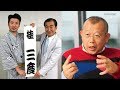 桂三度(ナベアツ)が鶴瓶にガチ質問「さんまは"落語"家や」