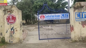 Central Tool Room Extension Centre, Nilokheri || CTR CENTER || MSME