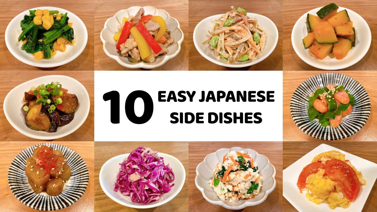 10 Easy Japanese Side Dish Recipes For Beginners YouTube
