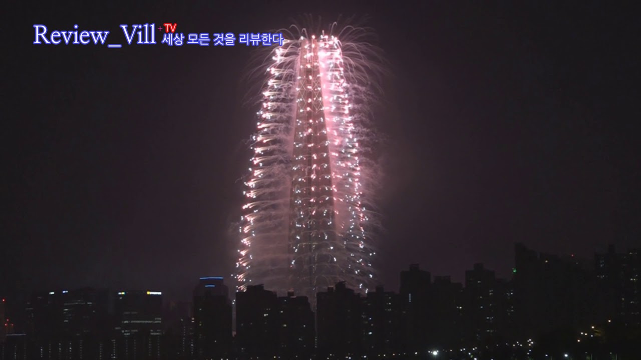 서울 롯데월드타워 불꽃축제 11분 60억짜리 어린이날 마천루 불꽃놀이 볼거리 [2019 LOTTE WORLD TOWER ...