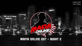 Мафия Онлайн OST | Ночь 2 | Mafia Online Soundtrack