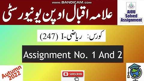 AIOU Code 247 Solved Assignment No.1 & 2 Autumn 2022 || Subject: Mathematics – I || Level: Matric