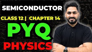 Previous Year Question of Semiconductor Class 12 Physics | Boards 2024 | Sunil Jangra Sir