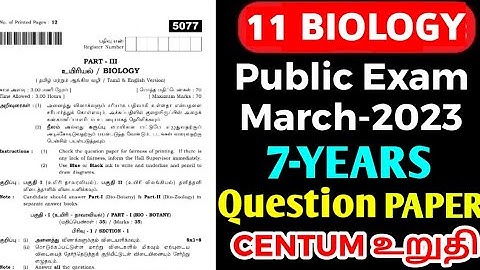 11TH STD BIOLOGY PUBLICEXAM MARCH-2023 OFFICIAL ORIGINAL QUESTION BANK II 11TH BIOLOGY QUESTIONPAPER