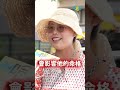 黑卡管家這工作也太酷了吧！