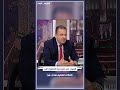 الزهار حمـ ـاس تريد ضمانات لتسليم سلاحـ ـها والمواطن الإسـ رائيلى يريد أن تنتهى الحـ ـرب الزهار حمـ ـاس تريد ضمانات لتسليم سلاحـ ـها والمواطن الإسـ رائيلى يريد أن تنتهى الحـ ـرب