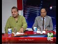 News Talk – 22nd March 2018