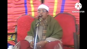 حقأ انك قارئ العالم الاول محمود الشحات مع قناة نجم التلاوات الذهبيه
