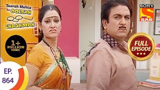 Taarak Mehta Ka Ooltah Chashmah - तारक मेहता का उल्टा चशमाह - Episode 864- Full Episode