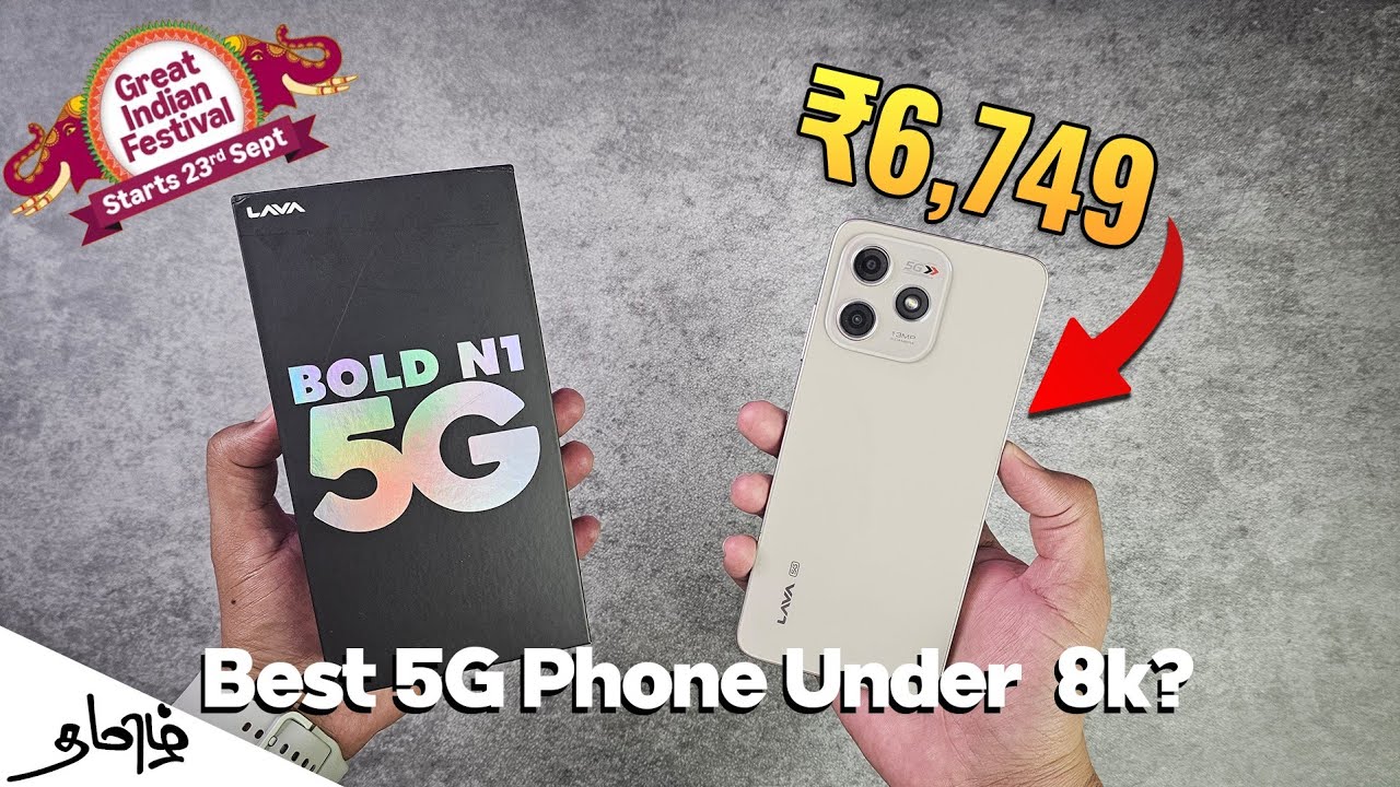 Killer 5G Phone under 7500 to Buy in Great Indian Festival Sale 🔥Lava Bold N1 5G Unboxing in Tamil