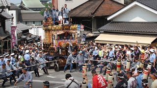 【成田市公式】「幸せ」ってなんだろう・・・？～成田のイベント編～