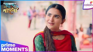 Krishna Mohini | Ep. 2 | Krishna Saves the Day | Colors TV