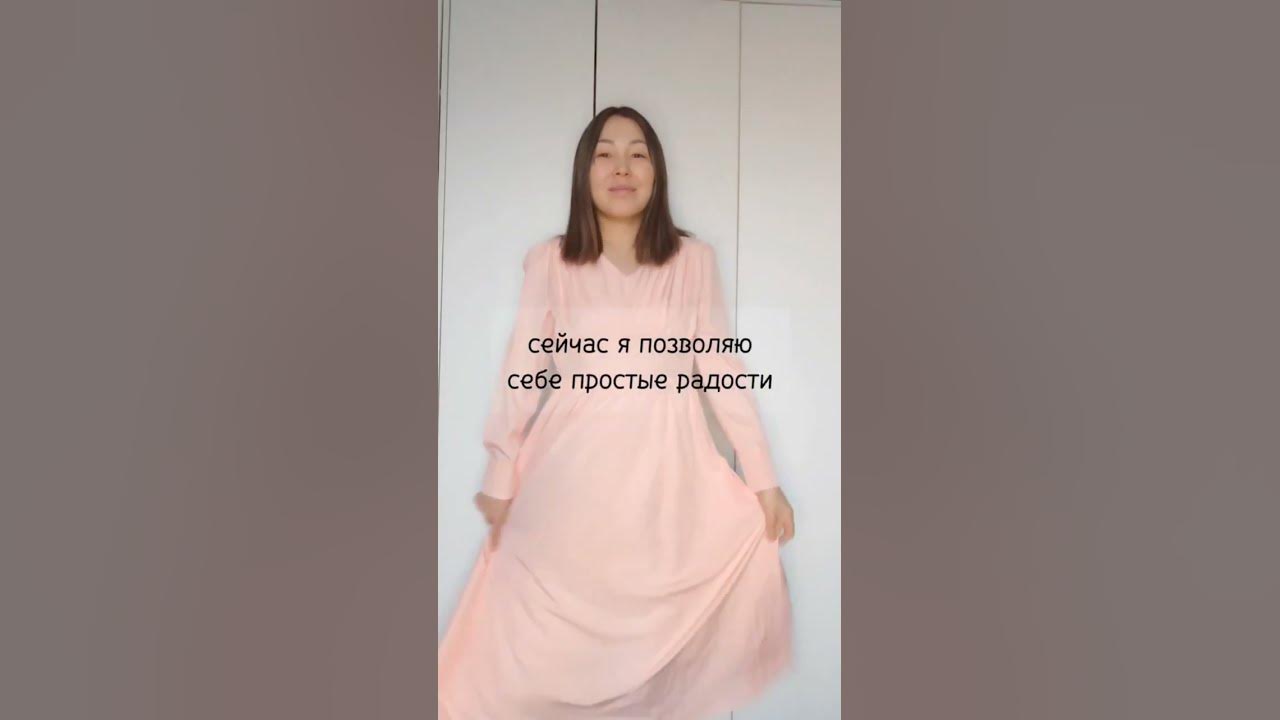 #мама #психолог #чакры #ребенок - YouTube