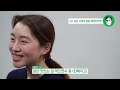 [면사뽀 170507] 유한양행 지원자의 모의면접