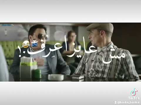 عمرو عبد الجليل واتحداك ما تضحك حالات واتس اب مقولات