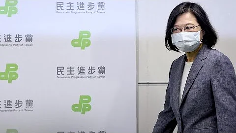 Taiwan president's election strategy backfires - DayDayNews