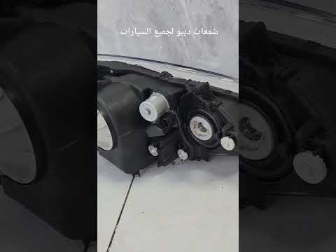 شمعات ديبو من متجر أضواء