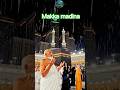 #Makka AI-madina मक्के हाज होगी। #new #content #post #nath e sharif #islamic #content #video #100k✅