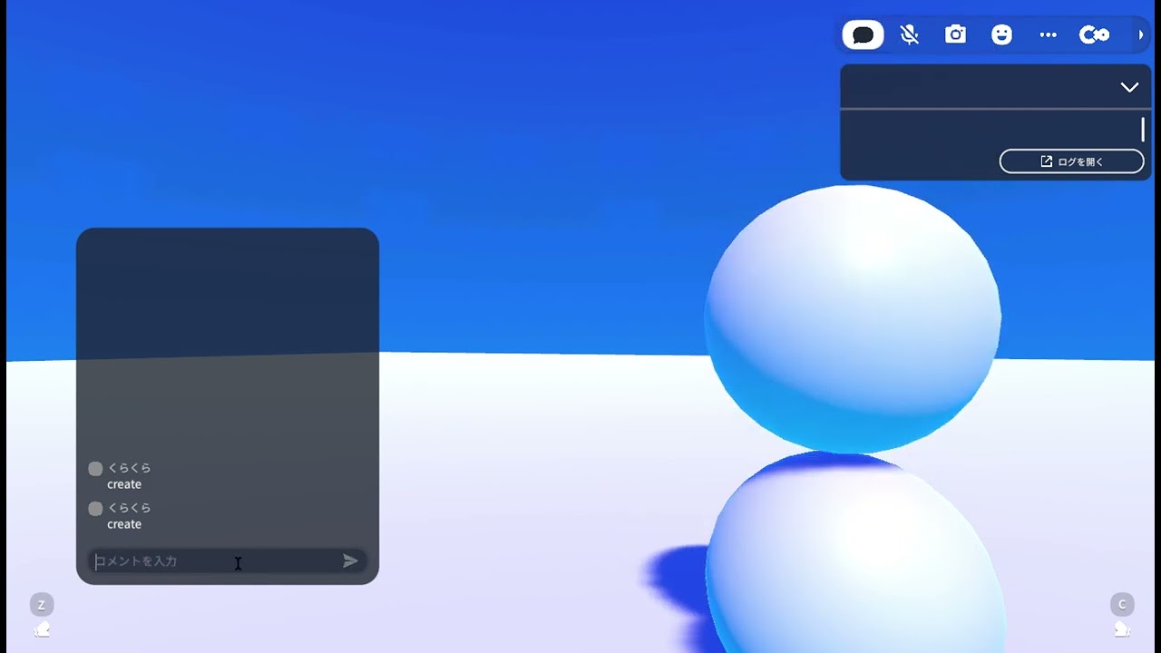 サンプル付き】イベントで使えるコメント連動ギミックをつくろう
