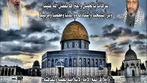 053 -- الحياة في ظلال القرآن للشيخ حسني أبوعيد سورة آل عمران من الآية { 23 - 37 }
