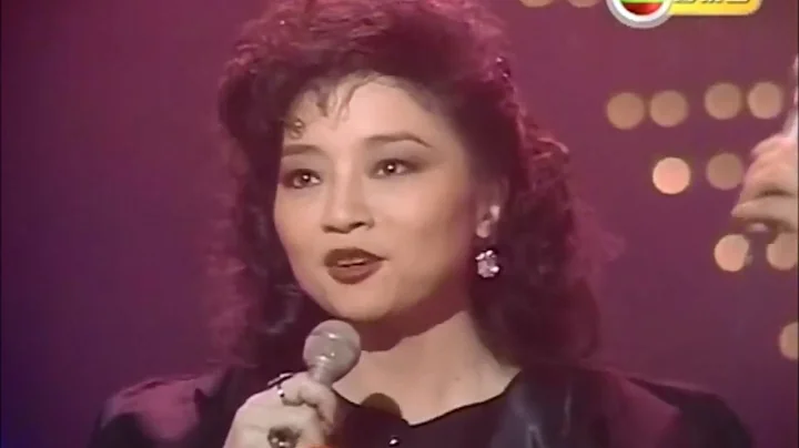 Paula Tsui 1985 TVB
