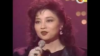 順流逆流 徐小鳳 Paula Tsui 1985 TVB勁歌金曲第一季季選