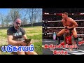 DREW MCINTYRE INJURY UPDATE! JEY USO REVANGE AGAINST GUNTHER! AK WRESTLING TAMIL! AK
