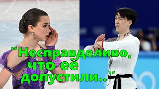 Американский фигурист Чжоу: 