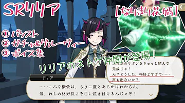 تحميل ゴスマリ تحميل ゴスマリ