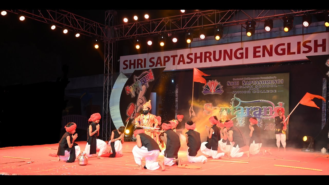 12 | Amhi Gadya Dogarache Rahnar | SAPTARANG 2025 | Std - 3 | Saptashrungi School's Annual Day |