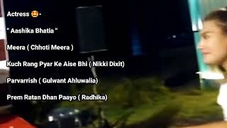 Actress Aashika Bhatia Enjoying Our Music Narsinha Sonar Kk Keyur Vaghela Tejas Kothiya