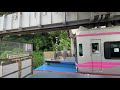 モノレールShounan Monorail