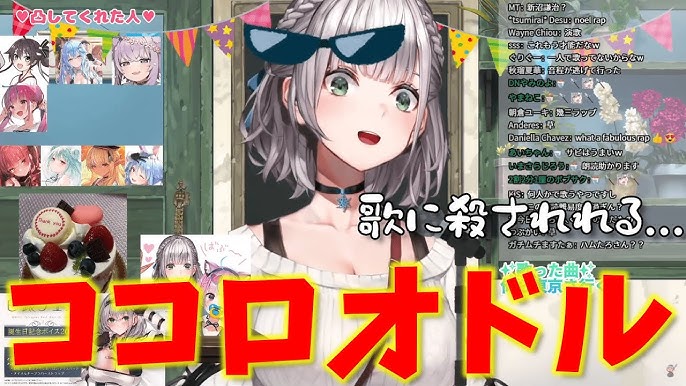 最も共有された ココロオドル アニメ 1093 ココロオドル アニメ ナルト 最も共有された ココロオドル アニメ 1093 ココロオドル アニメ ナルト