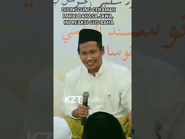Ini Alasan Gus Baha Kalau Ngaji Pakai Bahasa Jawa class=