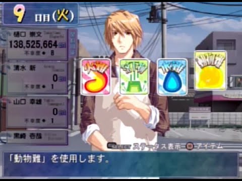 俺の下でAGAKE - YouTube