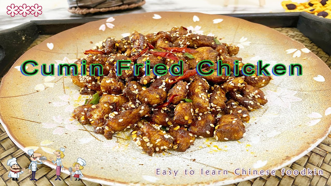 Cumin Fried Chicken  #brown #Chinese Food #Sichuan cuisine