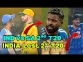 ❌❌India lost 2nd T20 ❌❌, India vs South africa 2nd t20, India vs South africa t20 series #indvssa 