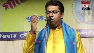 দুঃখী কৃষ্ণ দাস পালা।। পদাবলী কীর্তন ।।Palash Sarkar  ।।Gour Banga Folk