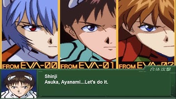 Super Robot Wars Alpha 3 - Evangelion Unit-01 All Attacks (English Subs)