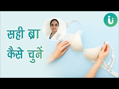 वीडियो: ला ब्रावा का जन्मदिन कब है?