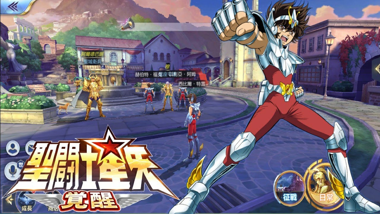 Game] - Saint Seiya Tencent - Página 60 - Notícias 