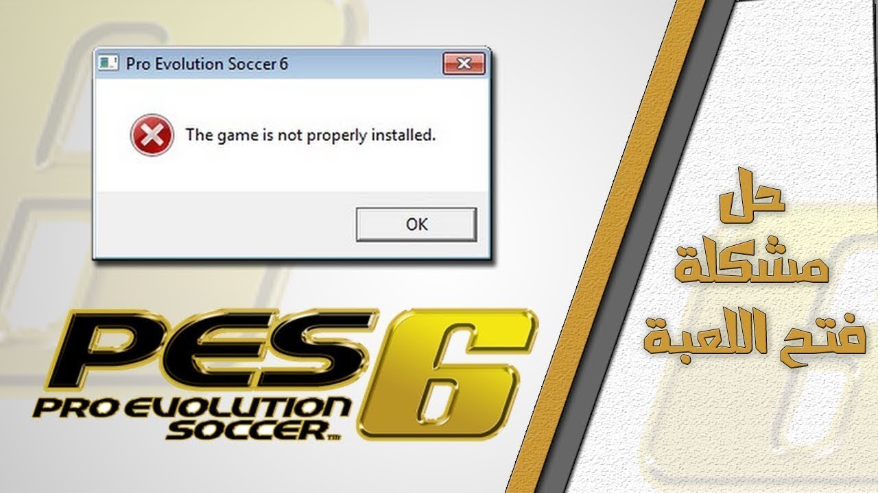 6 The Game Is Not Properly Installed YouTube 6 The Game Is Not Properly Installed Youtube